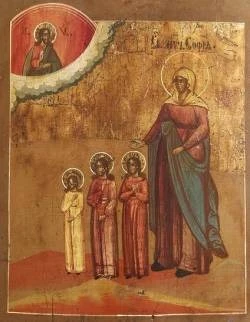 Ікона святих мучениць Віри, Надії, Любові та Софії
