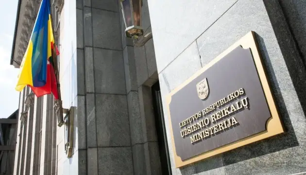 Министерство иностранных дел Литвы в Вильнюсе во время ноты протеста РФ