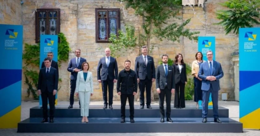 Учасники саміту Південно-Східна Європа – Україна у Києві 2024 року