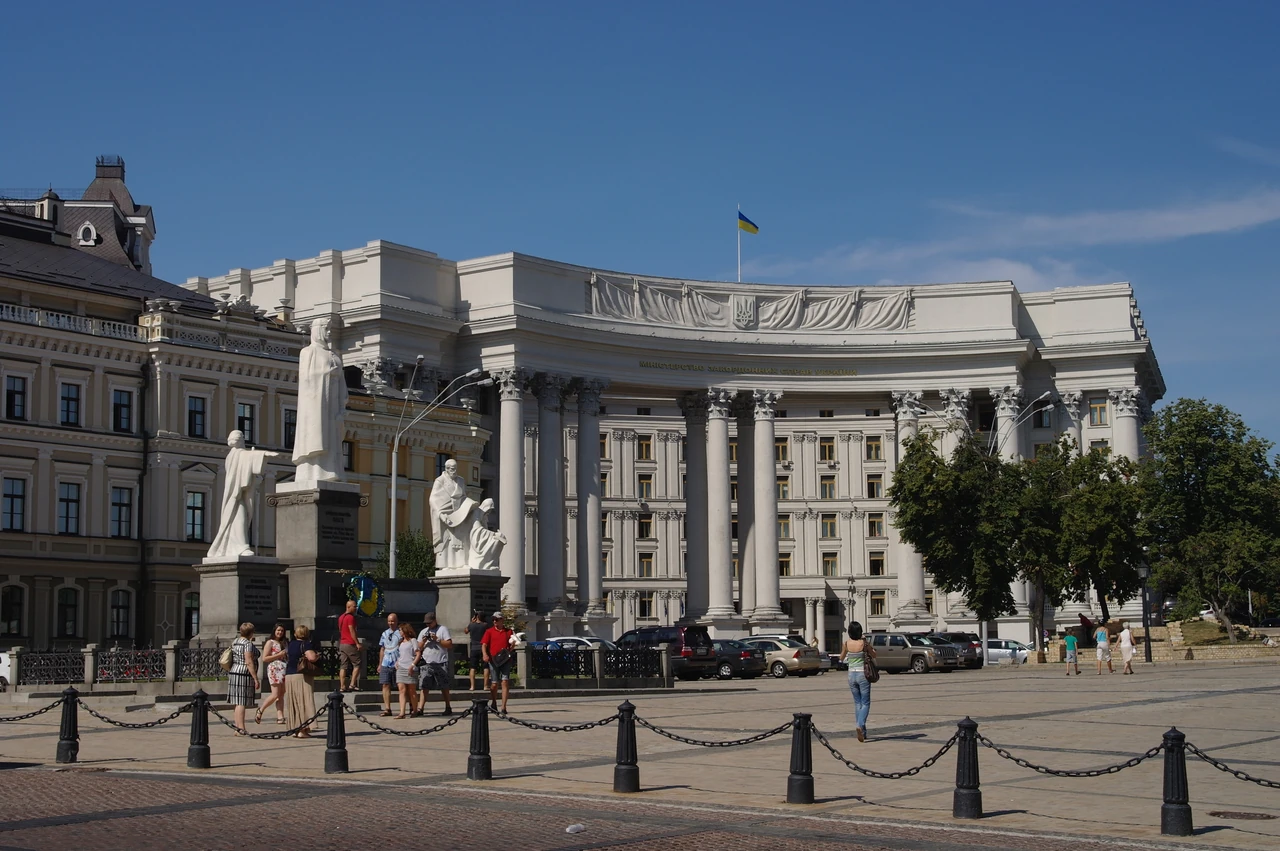 Пам