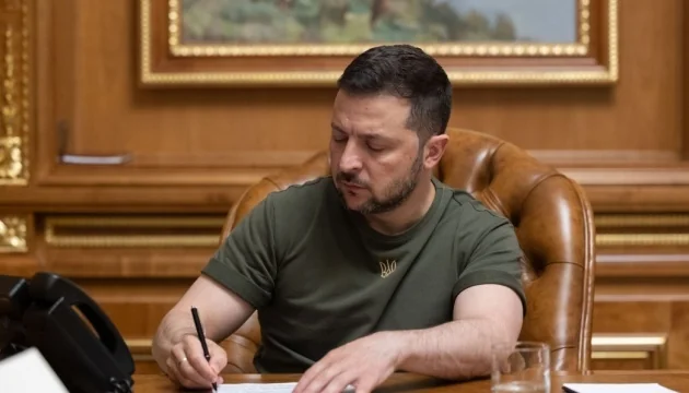 Президент Зеленський підписує указ про Обєднані сили швидкого реагування