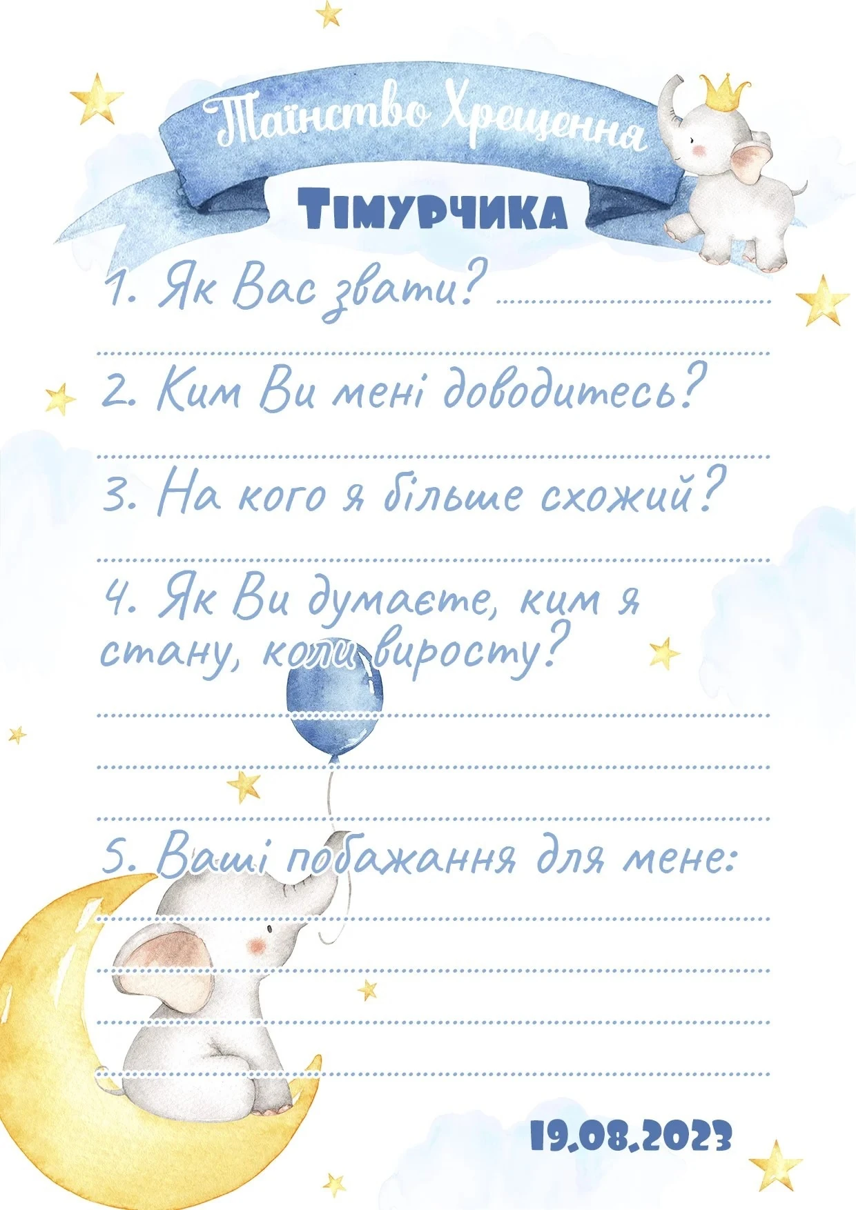 Привітання з хрещенням донечки: теплі слова для особливого дня