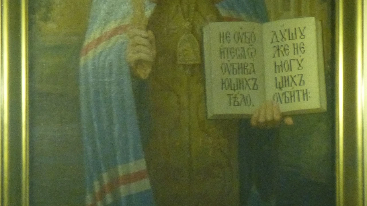З днем володимира 28 липня